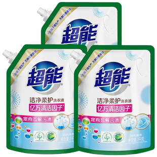 超能洁净柔护洗衣液鲜艳亮丽1kg*3(6斤)袋装植翠低泡橙花茉莉香