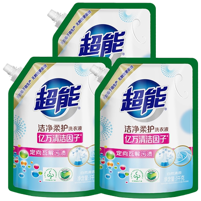 超能洁净柔护洗衣液橙花茉莉香