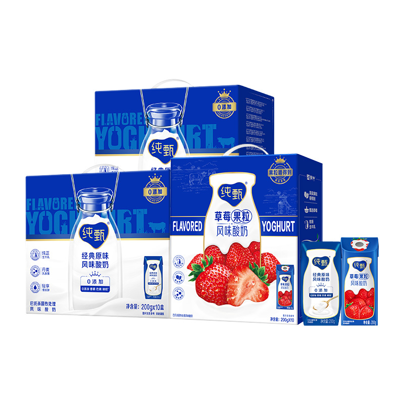 纯甄酸奶200g×20盒+200g×10盒