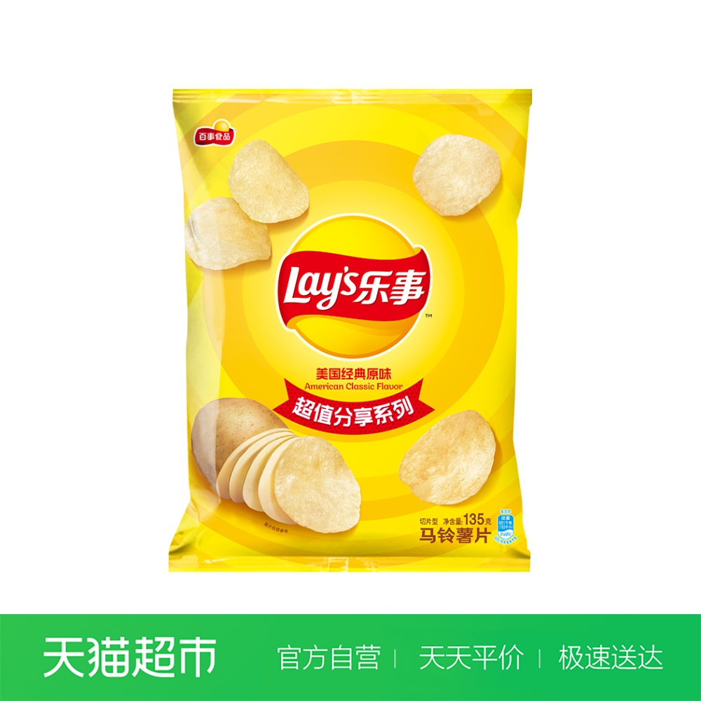 印第安人仇恨美国吗