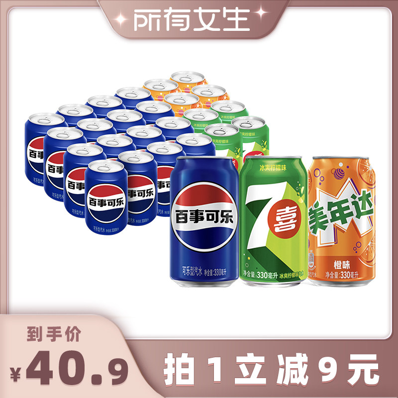 ������Ů��ֱ���䡿���¿���7ϲ�������װ̼������