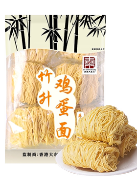 刘裕大东行竹升鸡蛋面