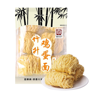大东行竹升鸡蛋面港式细面方便面非油炸面条方便速食挂面