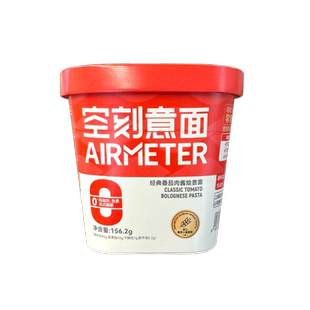 空刻意面免煮懒人速食拌面冲泡即食意面