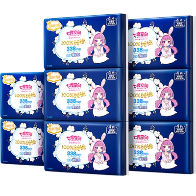 七度空间少女超薄卫生巾32片
