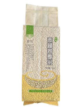赤川荞麦米1kg内蒙古赤峰
