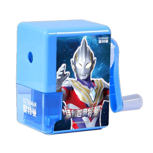 奥特曼削笔机儿童小学生专用手摇削笔刀自动进铅方刨笔机新年礼物