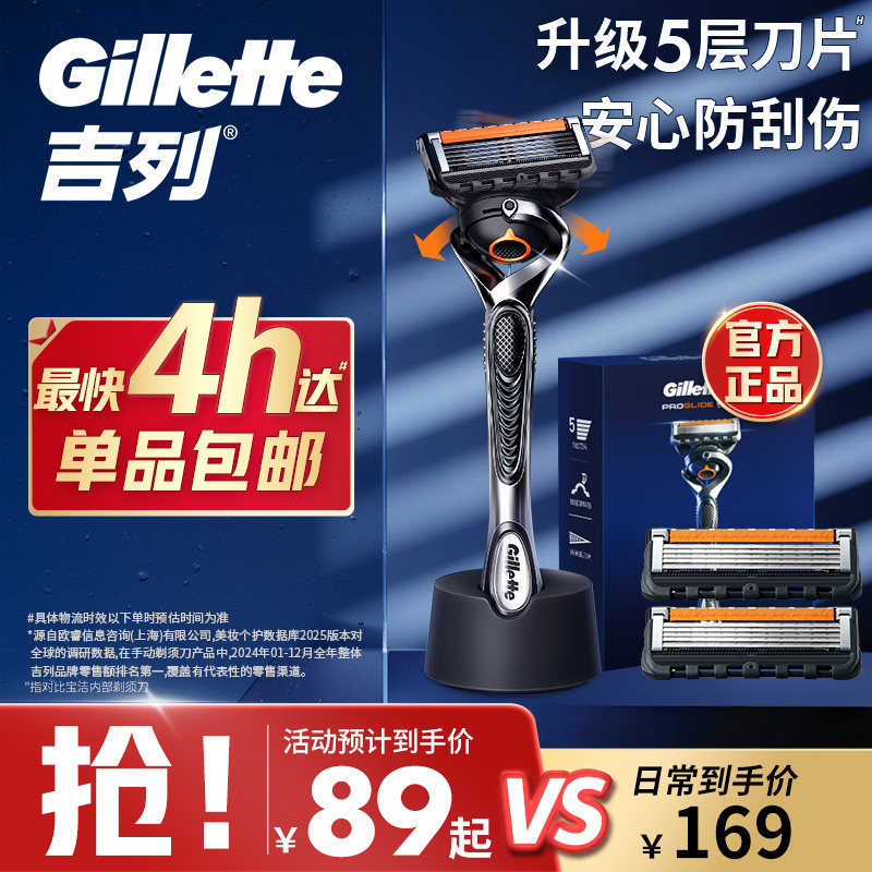 ���з���5��˳�ֶ����뵶������ʿ�κ�������5���뵶�Ǽ����κ��� 80Ԫ