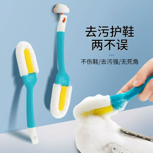神器刷子清洁刷鞋 多功能家用儿童专用洗鞋 刷软毛不伤鞋 日本LEC鞋