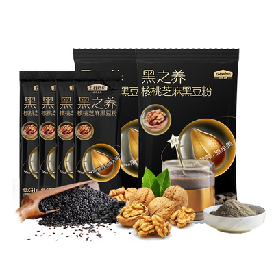 五谷磨房黑芝麻糊试吃32g×4条