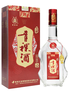 互助三星青稞酒43度清香500ml