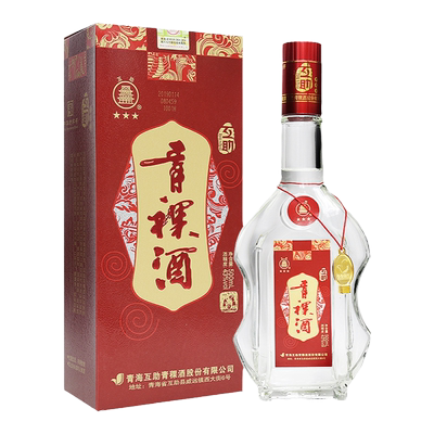 互助43度纯粮酿造青稞酒