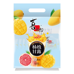 喜之郎杨枝甘露吸的果冻600g*1袋8支装可冰淇淋休闲零食品