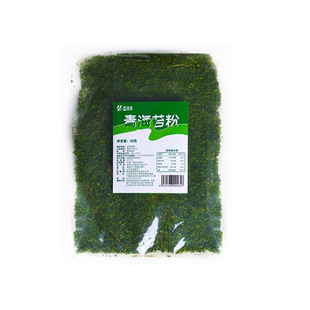 青海苔粉饭团烘焙食材日式章鱼小丸子拌饭寿司鱼松粉专用撒料