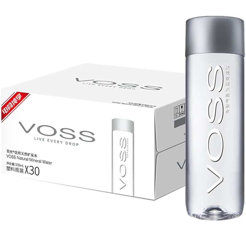【底线同款】芙丝（VOSS）饮用天然矿泉水330ml*30瓶弱碱性水整箱
