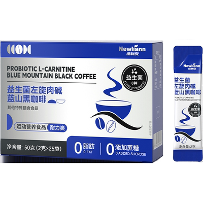 纽利安蓝山黑咖啡益生菌左旋肉碱