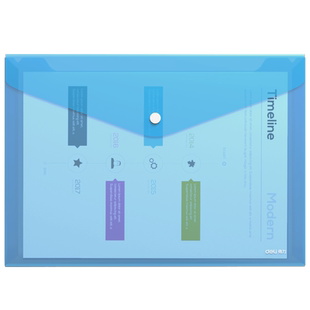 得力A4文件袋透明按扣袋加厚资料袋文件夹大容量收纳试卷袋档案袋