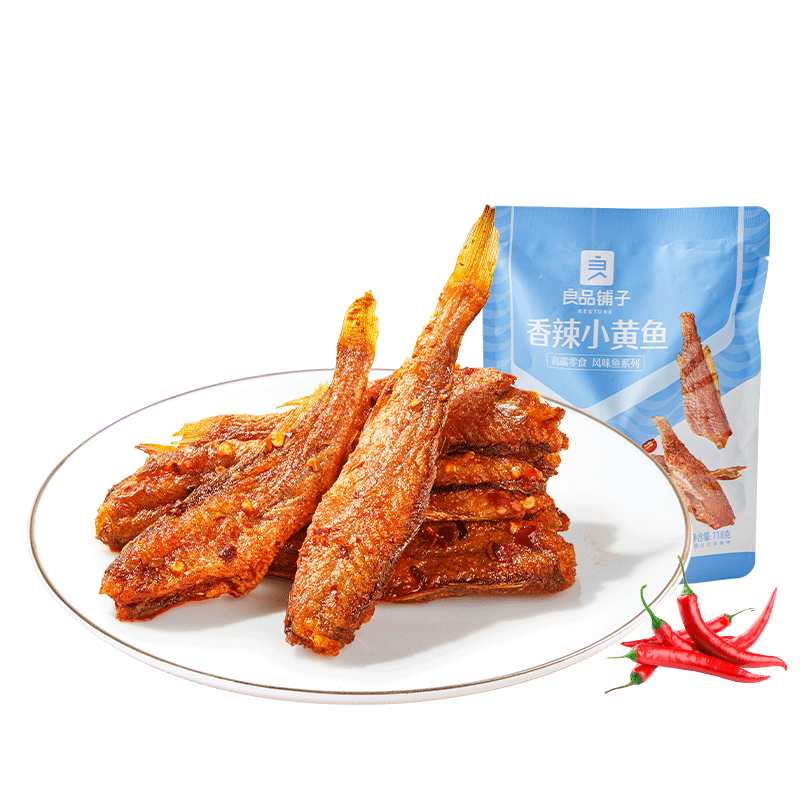 良品铺子香辣小黄鱼香酥鱼干即食海鲜小吃网红休闲零食品