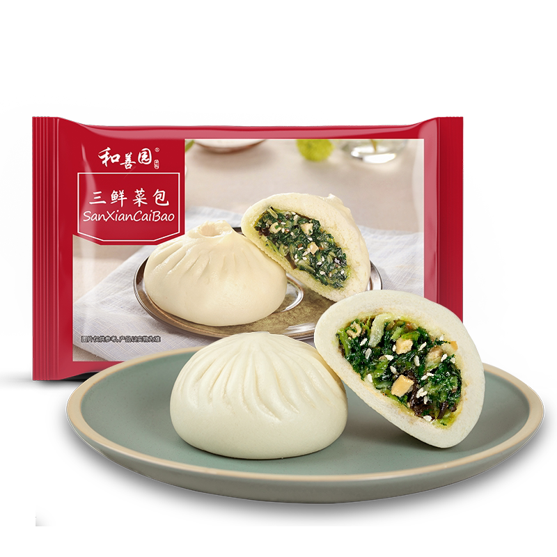 【顺丰上门】和善园 三鲜菜包 早餐包子面点蒸制食用冷冻装