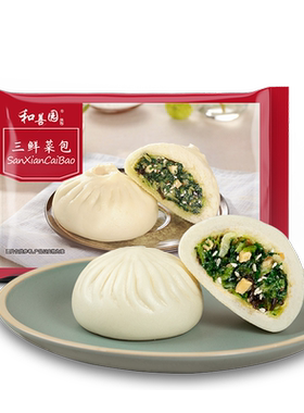 和善园三鲜菜包松软劲道清新鲜香