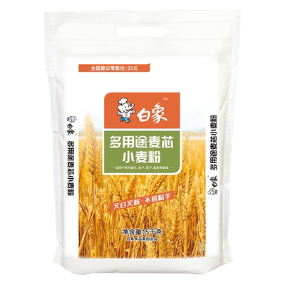 白象中筋面粉麦芯小麦粉