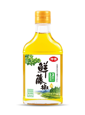 仲景峨眉山藤椒油低温冷萃麻味长