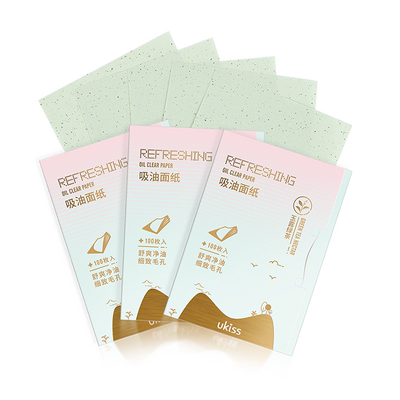 UKISS吸油纸面部清洁补妆去油