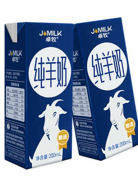 卓牧纯羊奶高钙脱膻好喝