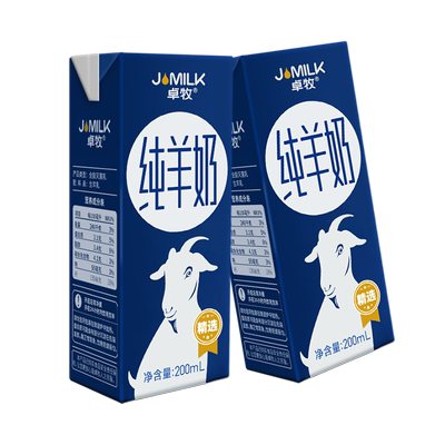 卓牧纯羊奶高钙脱膻好喝