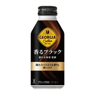 可口可乐GEORGIA系列黑咖啡饮料400ml*24瓶日本进口即饮咖啡