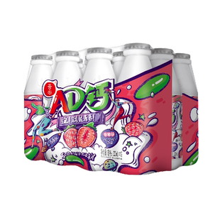 吾尚草莓味AD钙奶青春版儿童奶追剧学生酸酸乳早餐奶含乳饮料