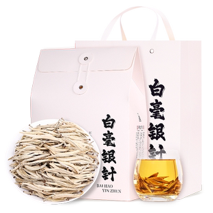 新益号2024新茶云南古树白茶白毫银针特级月光白茶礼盒装茶叶