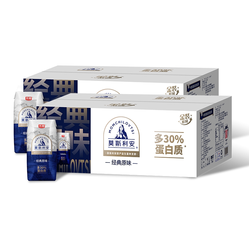 光明莫斯利安原味酸奶-金装200g*24盒*2箱礼盒装学生奶