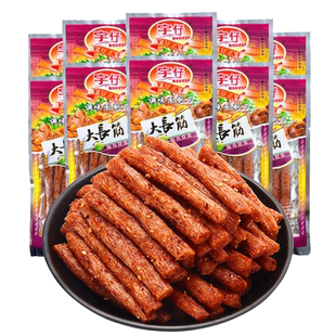 宇仔大长筋辣条儿时怀旧8090后校园香辣经典小吃休闲零食香辣解馋