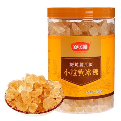 舒可曼头蜜小粒黄冰糖700g×1罐
