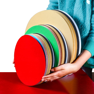 圆形卡纸牛皮纸黑色卡纸白色圆形画纸彩色卡纸手工硬纸板儿童卡纸