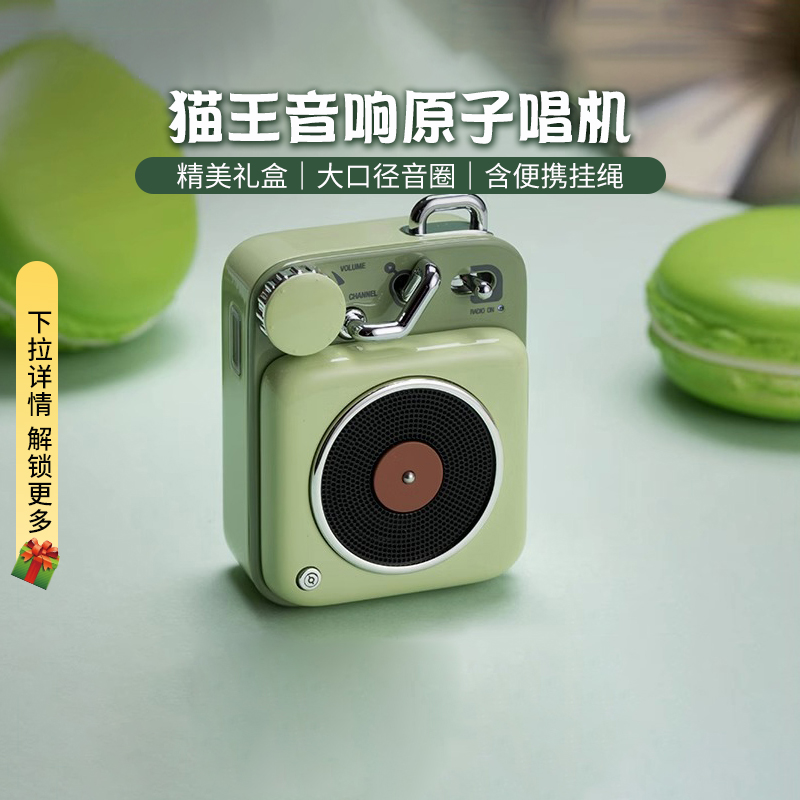 ٷ ԭҰ èԭӳB612