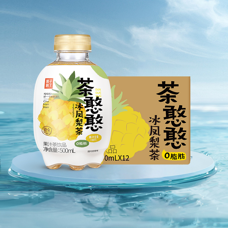 果子熟了茶憨憨500ml×12瓶