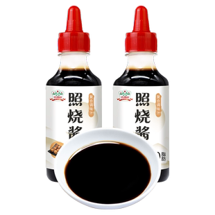 吉得利0脂肪照烧酱汁300g*2健身轻食日式沙拉猪排寿司鳗鱼饭酱