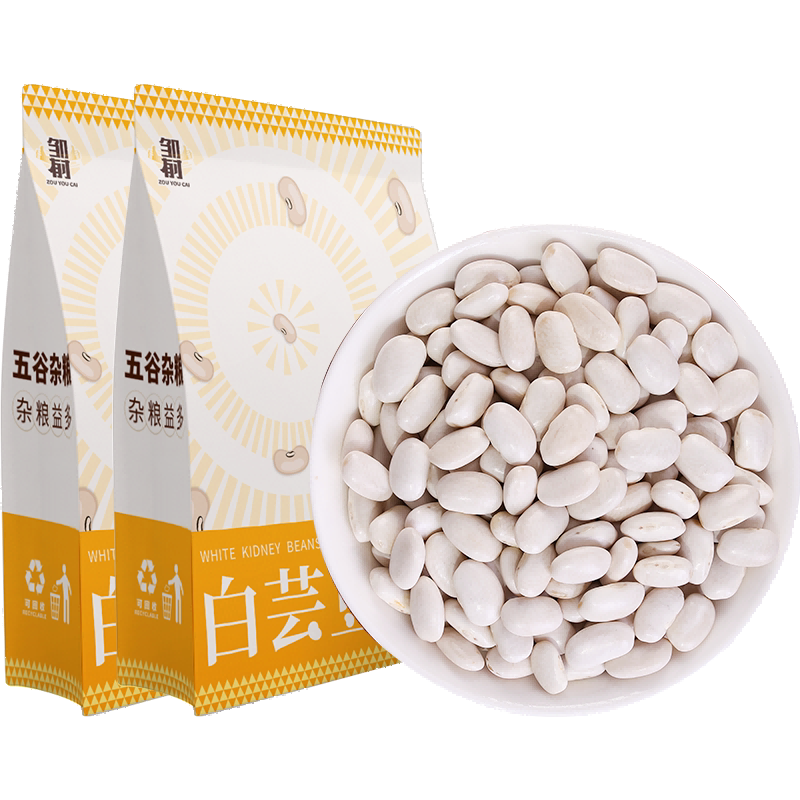 邹有才中颗粒白芸豆500g*2袋芸豆白扁豆白腰豆雪豆饭豆五谷杂粮