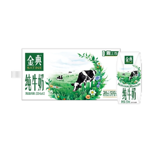 金典优质蛋白纯牛奶200ml*12盒