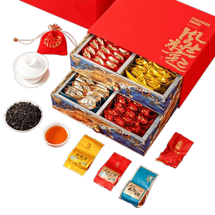 君品兰馨四大茗茶金骏眉红茶茶叶礼盒装新茶铁观音正山小种送礼长