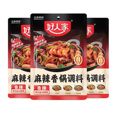 好人家麻辣香锅调味料110g×3袋