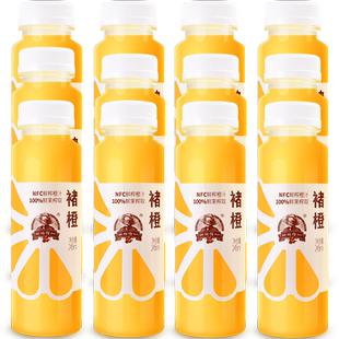 【百亿补贴】褚橙100%NFC鲜榨橙汁245ml*12瓶