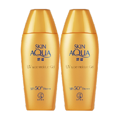 曼秀雷敦新碧小金帽防晒2支