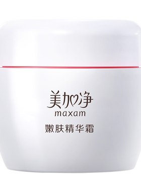 美加净银耳珍珠保湿焕彩面霜