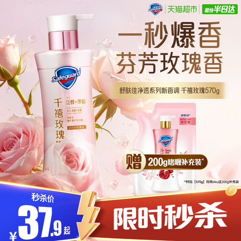 1、淘宝搜88vip 领专属消费券 2、主图右上角三个点-淘金帀抵扣 3、领券加入购物车1件 - 线报酷