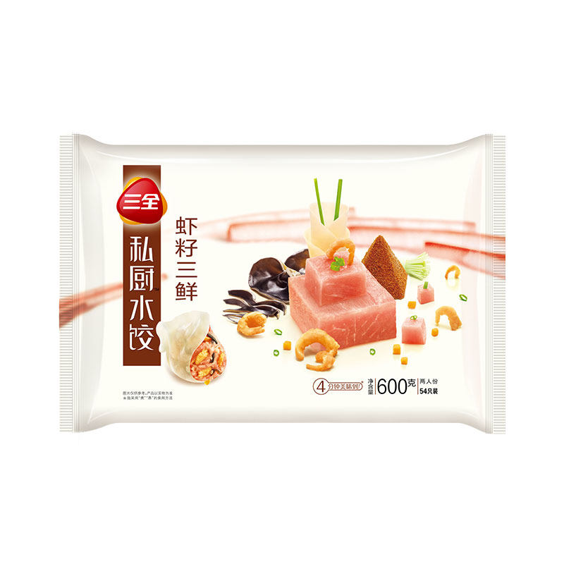 三全私厨虾籽三鲜水饺饺子600克/袋