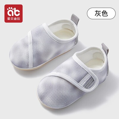 宝宝学步鞋婴儿春秋夏款地板鞋儿童室内防滑软底地板袜婴幼儿鞋子 — 2