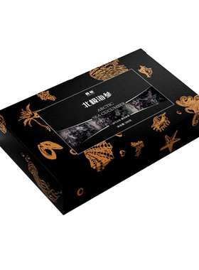 鲜绘加拿大北极红参深海海鲜500g